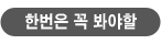 titlezz